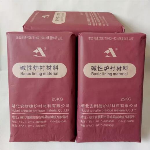 爐襯材料