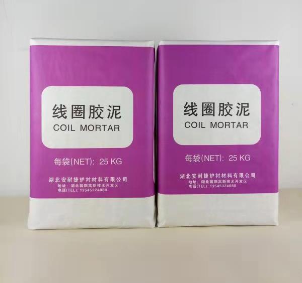 急急急！干式搗打料的施工方式有哪些？請看下文