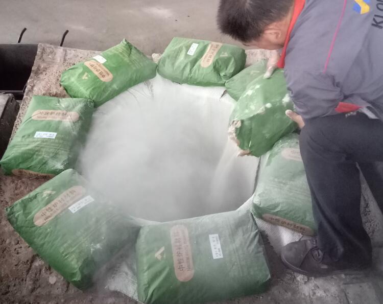 快快快！趕緊收藏啦！中頻爐打爐料**及材料！過了這個村就沒啦