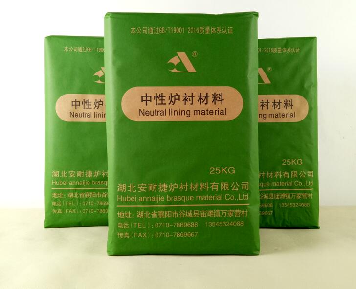 干貨！如何使用中頻爐干式打爐料！值得你收藏