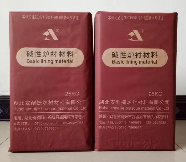 堿性爐襯材料廠家告訴你影響中頻爐爐襯都有哪幾方面！