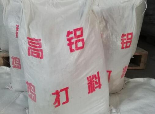 高強(qiáng)度打爐料的耐火性如何？請看下文詳解