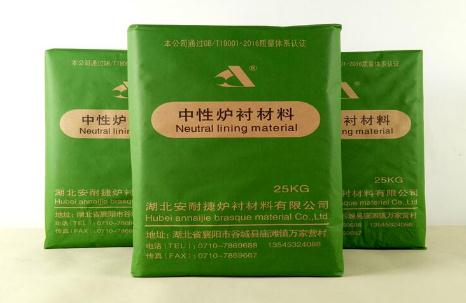 安耐捷廠家分享一下中頻爐的爐襯用的材料，一起看看！