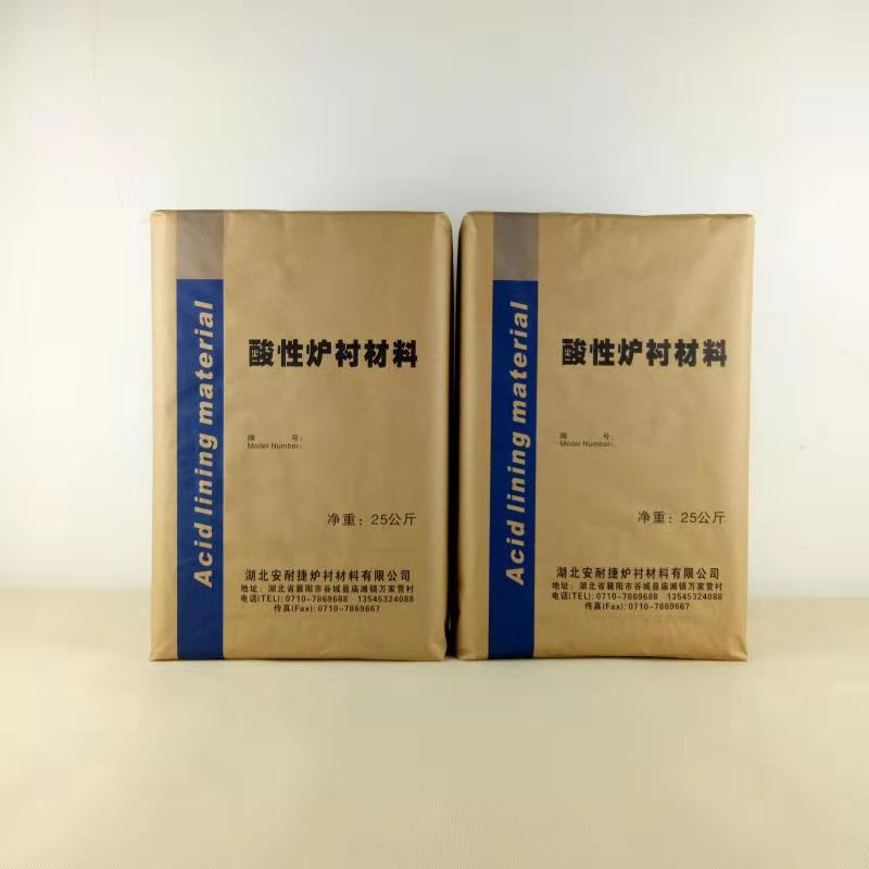 影響爐襯的耐溫的因素哪些？爐襯的使用壽命因素！