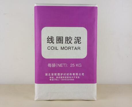 中頻爐的線圈膠泥到底有啥作用！請看下面六點詳情！
