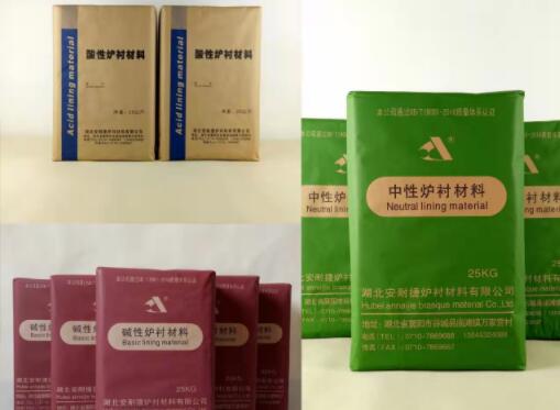 中頻爐更換爐襯的方法有什么要注意的呢？