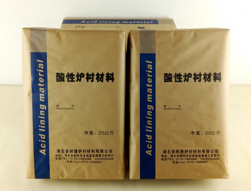 在選擇酸性爐襯材料的時(shí)候，要注意哪些呢？