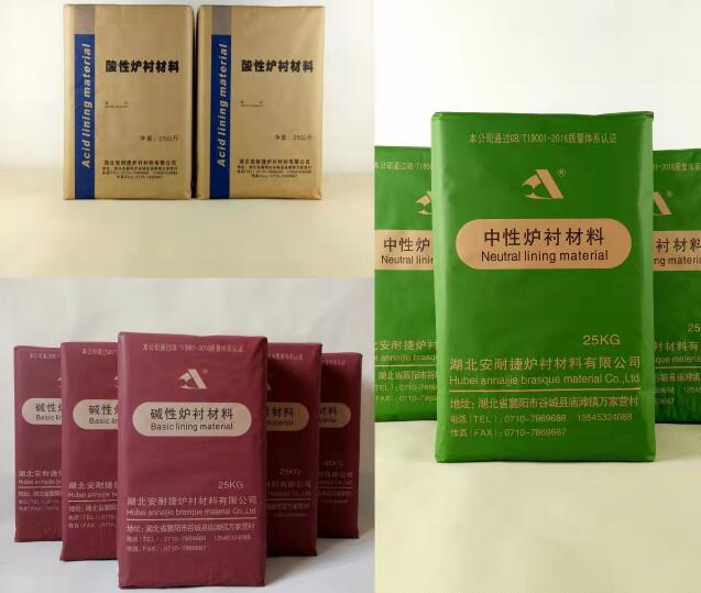 爐襯材料有什么特點(diǎn)呢？