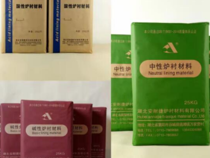 中頻爐選擇爐襯材料有什么要求嗎？