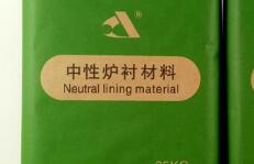 中頻爐料打結(jié)過程中，需要注意什么？